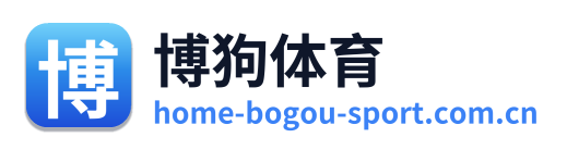 博狗体育